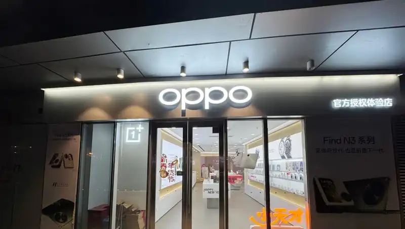 Apple, Oppo’ya Casusluk İddiasıyla Gözdağı Veriyor: Belge Skandalı Patlak Verdi!