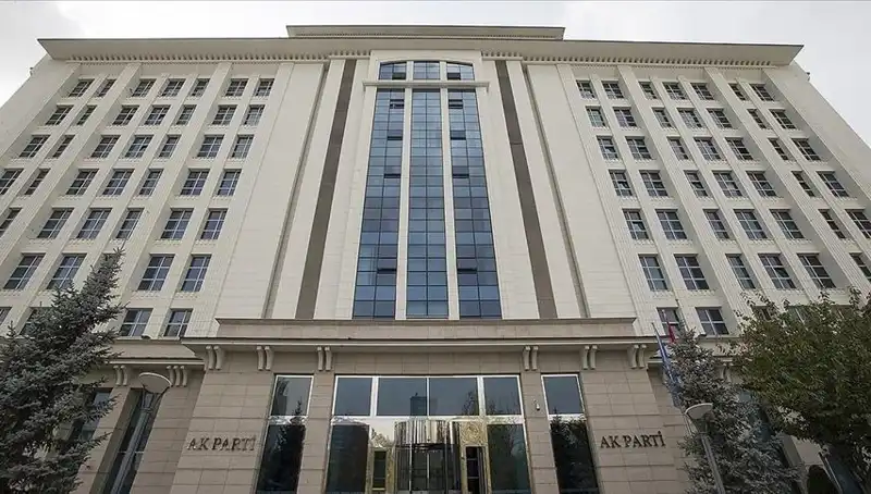 AK Parti’de Anayasa Komisyonu İlk Toplantısını Gerçekleştiriyor: Yeni Dönem Başlıyor