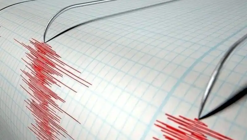 Sivas’ta Beklenmeyen Deprem: 3.2 Büyüklüğündeki Sarsıntı Neleri Değiştirdi?