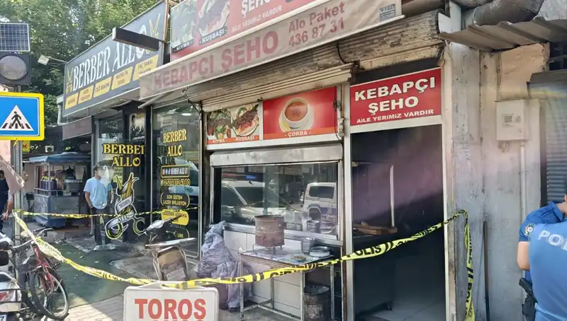 Adana'da Anne Katilinin Yakalanması: Şok Edici Detaylar Ortaya Çıktı!