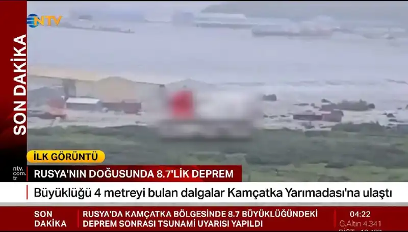 ** Kamçatka Kıyılarında İlk Tsunami Dalgaları: Ne Oluyor?**