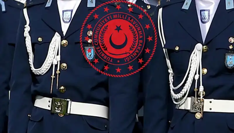 2025 MSÜ Tercih Sonuçları Açıklandı mı? Mülakat Süreci Başlıyor!